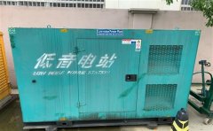 沈北通州四建大波纹箱定制案例